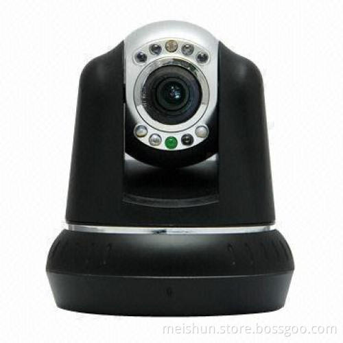 IP Camera with 8 Infrared LED Light